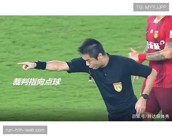 角球规则详解：关键判罚条件与裁判执行标准解析