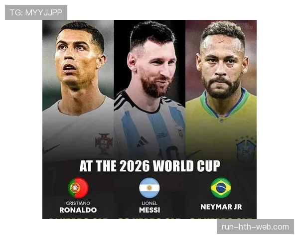 2026世界杯换人规则最多可以换几人 2026世界杯换人规则最多可以换几人