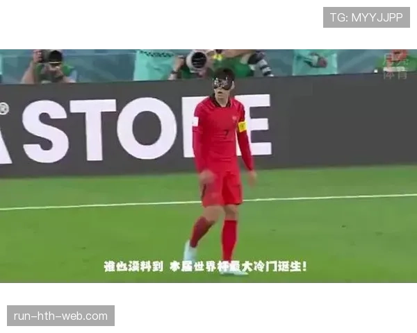 韩国队被南非击败,孙兴慜时代后的世界杯难题 韩国队被南非击败,孙兴慜时代后的世界杯难题
